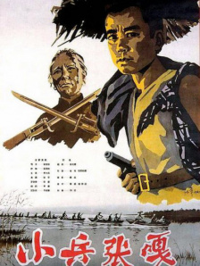 伊人色综合97